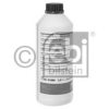 BMW 83192211913 Antifreeze